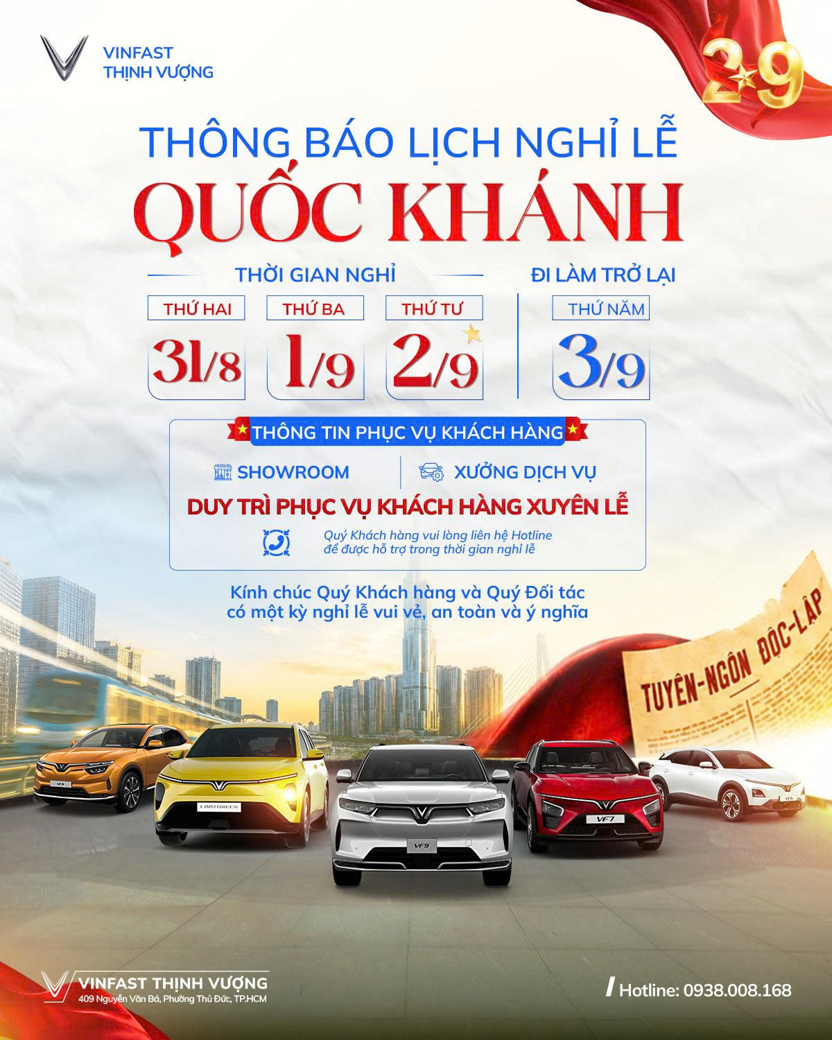 THÔNG BÁO NGHỈ LỄ QUỐC KHÁNH 2/9