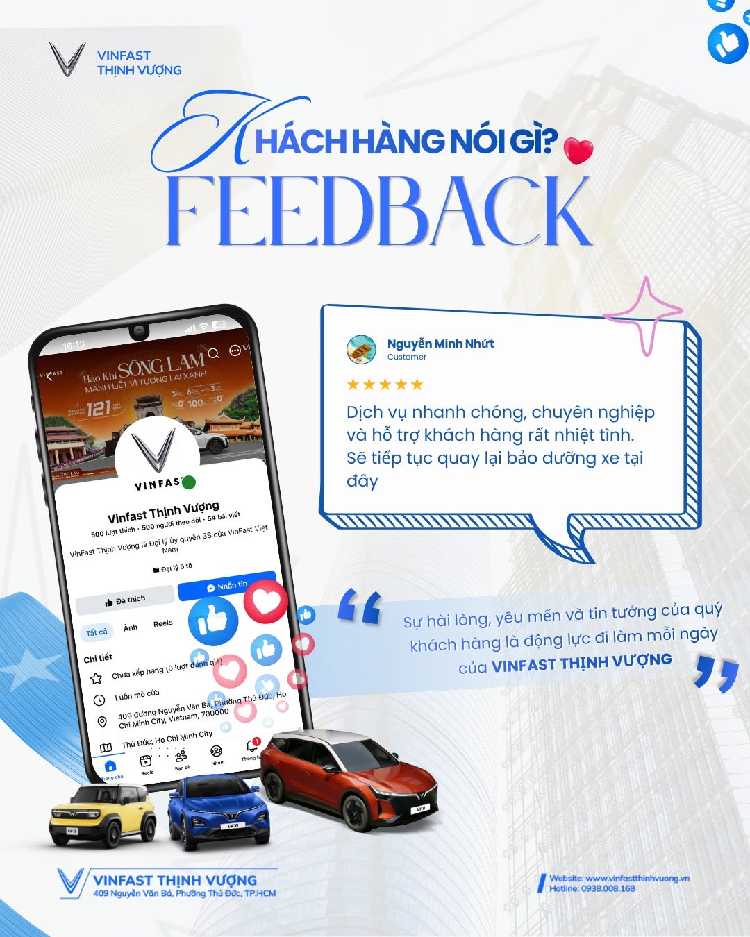 ĐÁNH GIÁ TỪ NHỮNG KHÁCH HÀNG THÂN THƯƠNG